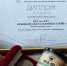 Калининградский губернатор рассказал о грантовой поддержке фермеров - Kaliningrad.Sm.News