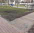 На Верхнем озере в Калининграде завершают мощение «народных троп» - Kaliningrad.Ru