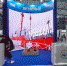 Фото: https://gov39.ru/upload/iblock/d99/nh5x78y3ifebj1jp83ke9sh1w8enjx3t/001.jpg - Kgzt.Ru