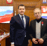 Фото: https://gov39.ru/upload/iblock/625/w6kf2ddsgu68eqwcimh25dw9zdq477bd/04.jpg - KaliningradToday.Ru