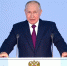 Путин: победить Россию на поле боя невозможно - Янтарный Край