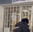 В Калининграде хозяйку квартиры спасли за 5 минут до обмана - ИА Русский Запад