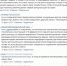 Гурьевск дом культуры снова иначе2.jpg - ИА Русский Запад