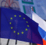 Евросоюз наложил санкции на половину экспорта в Россию - NewKaliningrad.Ru