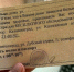 Такие письма получили жители дома | Фото: Ульяна - Klops.Ru
