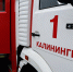 На ул. Коммунистической в Калининграде загорелся автомобиль - NewKaliningrad.Ru