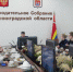 Каким видят регион молодые калининградцы? На этот вопрос ответили сами студенты на встрече с Андреем Кропоткиным - Калининградская ГТРК