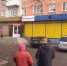 Женщина потребовала 100 тыс. рублей с магазина за падение с пандуса - ИА Русский Запад