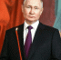 Путин поздравил православных христиан с Пасхой - Новости Калининграда | Фото: сайт президента РФ - Klops.Ru