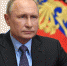 Путин поздравил россиян с праздником Пасхи - Калининградская ГТРК