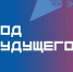 Калининградские школьники могут бесплатно учить языки программирования на летних каникулах - Министерство цифровых технологий и связи