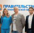 то: https://gov39.ru/upload/iblock/1de/lqxdtauwzpbormc07uq37yuvp4de4swf/04.JPG - Янтарный Край