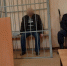 Фото: СУ СКР по Калининградской области. - Вестник СЗФО