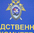 Суд отправил в колонию за взяточничество директора УКС из Краснознаменска - NewKaliningrad.Ru