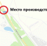 Власти предупреждают о проблемах с выездом с Советского проспекта в течение 4 месяцев - NewKaliningrad.Ru