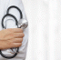 Фото: https://dominickcuratolamd.com/wp-content/uploads/2016/10/physician-holding-a-stethoscope.jpg - Янтарный Край