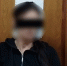 Задержанная по подозрению в мошенничестве.jpg - ИА Русский Запад