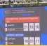 В Зеленоградске завершился 9-й тур чемпионата России по пляжному волейболу среди мужчин и женщин - Калининградская ГТРК
