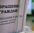 Фото: https://kolyshley.pnzreg.ru/upload/iblock/76c/76cafb26bb3bc0524ca8690a8b0753e8.jpg - Янтарный Край