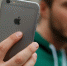 Фото: https://appleinsider.ru/wp-content/uploads/2022/01/photo_ios_15_how_to.jpg - KaliningradToday.Ru