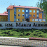 Работы в Макс-Ашманн-парке планируют закончить в ноябре - Kaliningrad.Ru