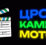В Центре развития одаренных детей прошел кинофестиваль детского короткометражного кино «Kinoshort’ы» - Министерство образования