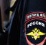 Глава МВД РФ заявил об увольнении пяти тысяч сотрудников в июле - NewKaliningrad.Ru
