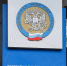 УФНС России по Калининградской области проведет вебинары - Центр поддержки предпринимательства