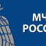 Вниманию организаций, осуществляющих деятельность с нефтью и нефтепродуктами - МЧС Калининградской области
