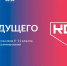 Код будущего: приглашаем обучающихся 8-11 классов на бесплатные курсы программирования - Администрация г. Калининграда