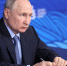 Путину доложили об отставании при строительстве в Калининграде - ИА Русский Запад