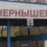 Можно ли сейчас в Калининград на машине? - Kaskad.TV