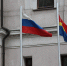 Калининградские пограничники спели песню «Моя Россия» у польской границы - Kaskad.TV