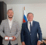 IMG20231010095919.jpg - Министерство юстиции