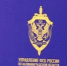 Два калининградца отправятся в колонию за продажу наркотиков в даркнете - Kaskad.TV