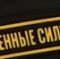 На срочную военную службу призовут более 1 000 калининградцев - Kaskad.TV