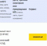 Байтаров.jpg - ИА Русский Запад