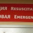 8xvxqe1eotrmdkbnn5fa6dhx3z5n127n_cr.jpg - NewKaliningrad.Ru
