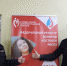 IMG_6779 - Калининградский институт МВД России
