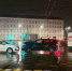 На площади Победы в Калининграде столкнулись три автомобиля - Калининградская ГТРК