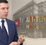 Эксклюзивное интервью с Антоном Алихановым - Калининградская ГТРК