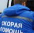 ЛДПР предлагает уведомлять жителей Калининградской области о приезде скорой по смс - ЛДПР
