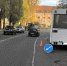 В калининградском автобусе упала и ударилась пассажирка - Калининградская ГТРК