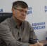 Поздравление от Андрея Кропоткина с Днем народного единства - Единая Россия