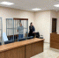 Двоих калининградцев надолго закрыли за разбой с кражей часов за 150 тысяч - ИА Русский Запад