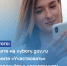 Калининградцам предлагают поучаствовать в тестовом электронном голосовании - Kaskad.TV