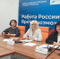 Калининградская область поделилась опытом переселения соотечественников - Янтарный Край
