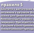 Как сохранить зрение? - ГБУЗ КО ЦГКБ