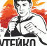 Фото: https://www.klgd.ru/upload/iblock/952/haz1fximebe1v0udto0o95mphgb4s7ku.png - Kgzt.Ru