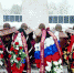 Проект «Историческая память»: Под Калининградом перезахоронили останки 153 солдат Великой Отечественной войны - Единая Россия